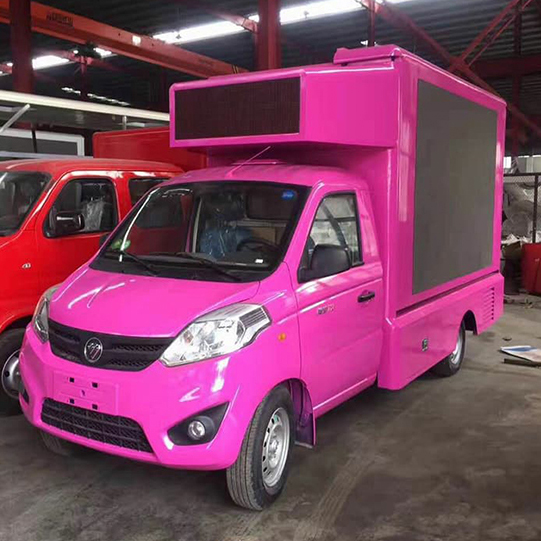 車(chē)載屏